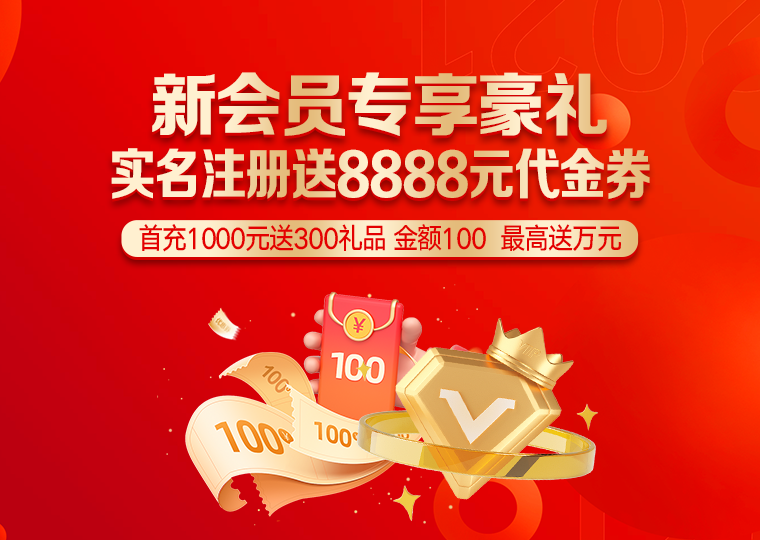 线上实盘配资 港股市场结构性行情阶段下线上股票配资的市_7441